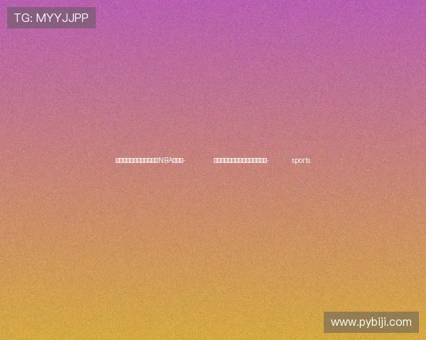 ✅体育直播🏆世界杯直播🏀NBA直播⚽- 科技创新助力中国—东盟环境合作- sports